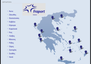 FRAPORT-GREECE
